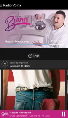 Radio Volna android App screenshot 0