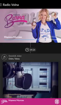 Radio Volna android App screenshot 1